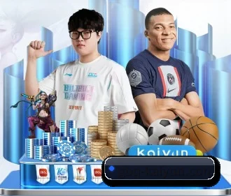 开云 APP(kaiyun sports)