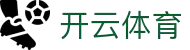 开云(Kaiyun)中国官方网站 - KAIYUN SPORTS